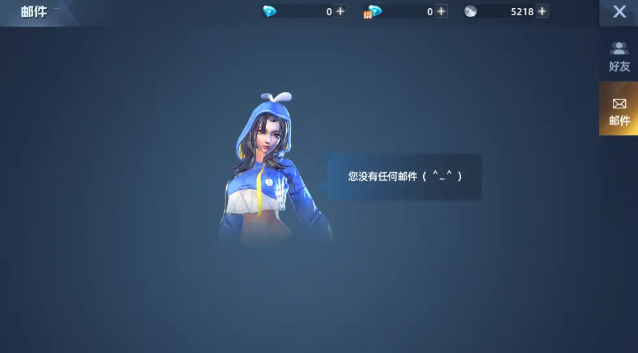 异能都市0.05折社交系统 异能都市0.05折社交系统